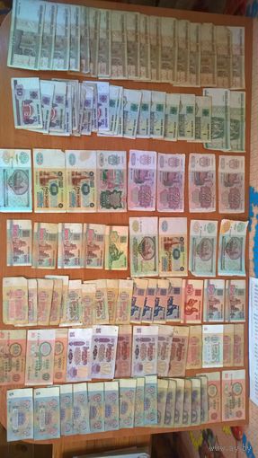 Более 100 банкнот СССР, Республики Беларусь