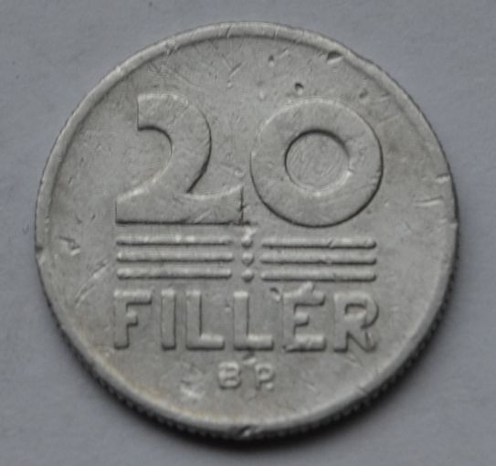 Венгрия, 20 филлеров 1980 г.