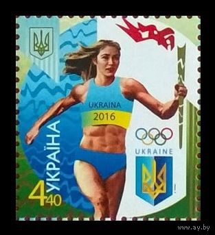 2016 Украина 1560 Олимпиада в Рио спорт **