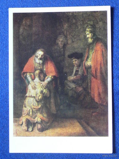 Рембрандт, Возвращение блудного сына, 1967.