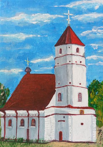 Картина "Спасо-Преображенская церковь", г. Заславль