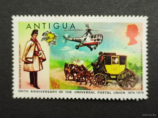 Антигуа 1974. 100-летие Всемирного почтового союза