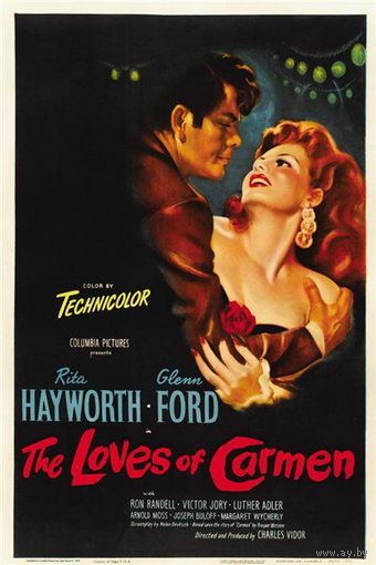 Кармен / The Loves of Carmen (Рита Хейворт)