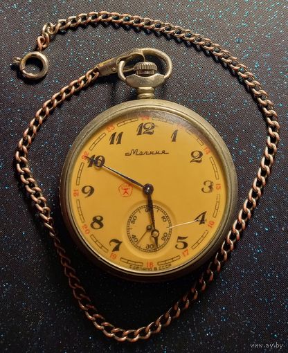 Часы молния ссср парусник с цепочкой на ходу распродажа коллекции