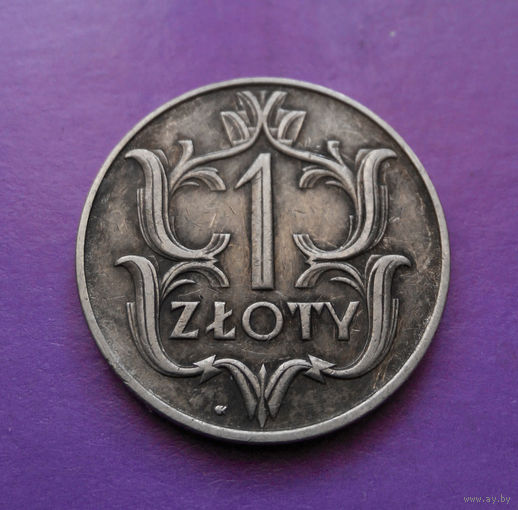 1 злотый 1929 Польша #09