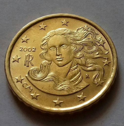 10 евроцентов, Италия 2002 г.