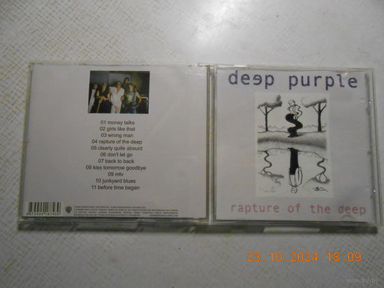 Deep Purple – Rapture Of The /CD