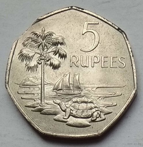 Сейшельские острова (Сейшелы) 5 рупий 1972 г.