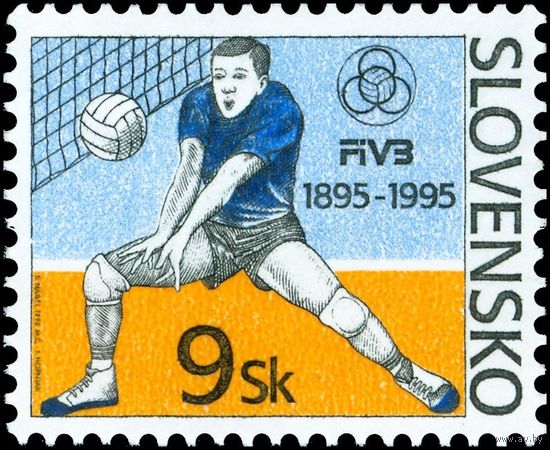 Словакия 1995 Спорт 100-летию волейбола **