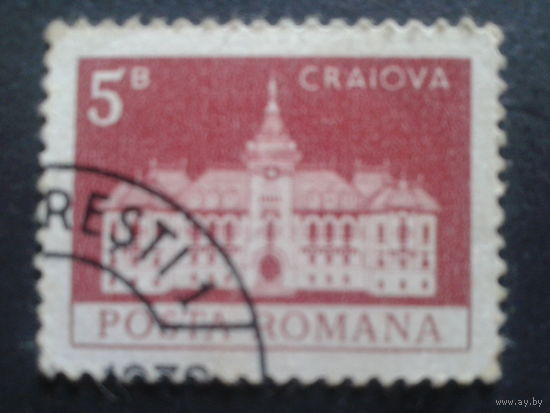 Румыния 1973 стандарт