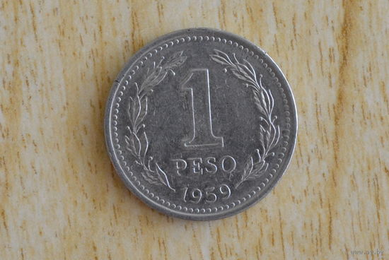 Аргентина 1 песо 1959