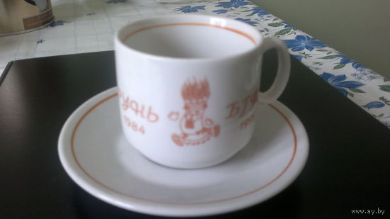 Кофейная пара "Рунь" 1984-1999, голландский фарфор