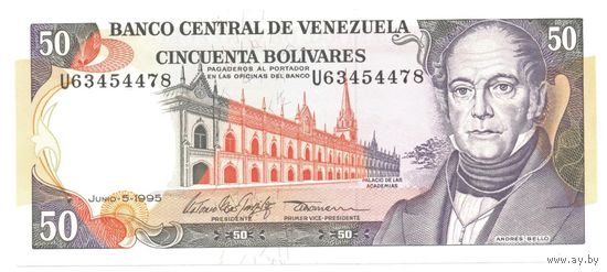 Венесуэла. 50 боливаров 1995 г.