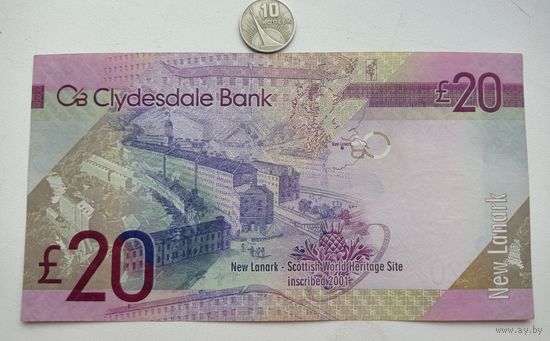 Werty71 Шотландия 20 фунтов 2014 банкнота