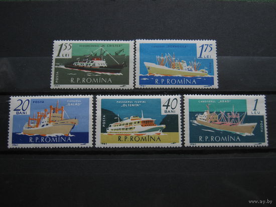 Транспорт, корабли флот марки Румыния 1961
