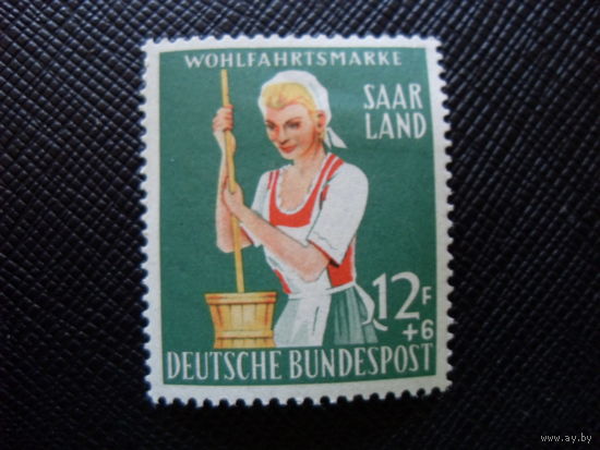 Саар 1958 Сельское хозяйство - доярка. Земли Германии. Saar - Mi:DE-SL 442*