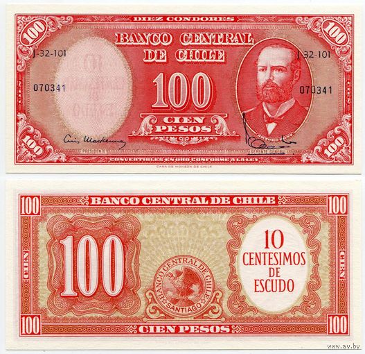 Чили. 10 чентезимо на 100 песо (образца 1960-61 года, P127, подпись 2, UNC)