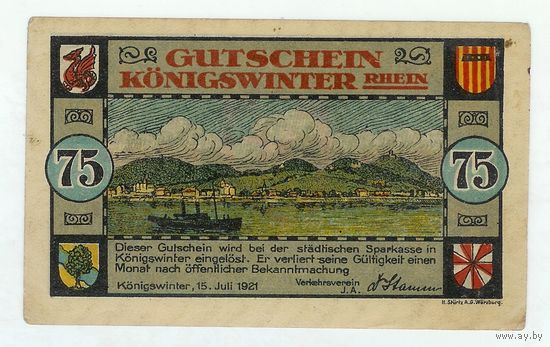 Германия, Нотгельд 75 пфеннигов 1921 год.