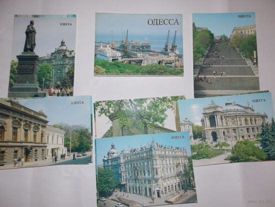 Набор открыток СССР, Одесса