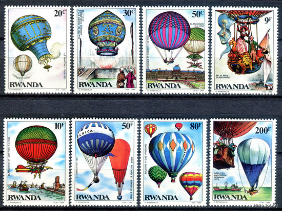 Руанда - 1984г. - Воздушные шары - полная серия, MNH [Mi 1267-1274] - 8 марок