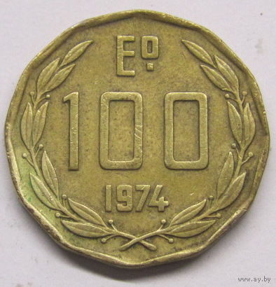 Чили 100 эскудо 1974 г