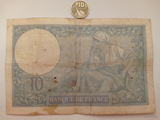 Werty71 ФРАНЦИЯ 10 ФРАНКОВ 1939 банкнота