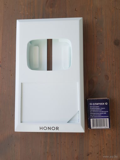 Тарелка Honor, витринный элемент, размер 12х20см, как использовать не знаю, электроники в ней нет.