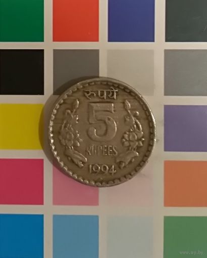 Индия 5 рупий 1994 Бомбей