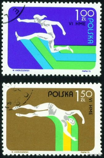 VI чемпионат Европы по легкой атлетике в закрытом помещении Польша 1975 год 2 марки