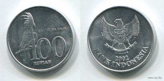 Индонезия. 100 рупий (2002, UNC)