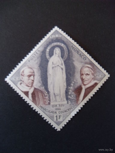 Монако. Mi:MC 590 1958 год ** Статуя Св Девы Марии, Папа Пий XII, Папа Пий IX