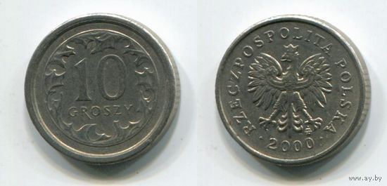 Польша. 10 грошей (2000)