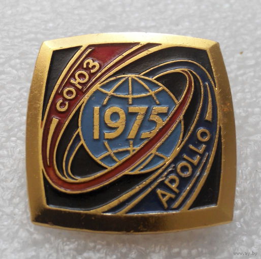 Значок.Союз - Аполлон 1975 г. #0121
