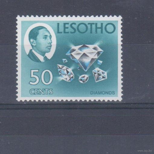 [660] Лесото 1967. Геология.Минералы.Алмазы. MNH. Кат.9 е.