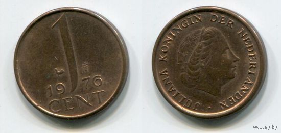 Нидерланды. 1 цент (1976, aUNC)