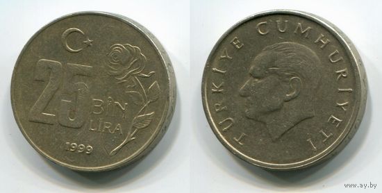 Турция. 25 000 лир (1999)