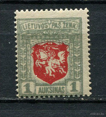 Литва - 1919 - Герб 1A - [Mi.58C] - 1 марка. MNH.  (Лот 52EP)-T2P29