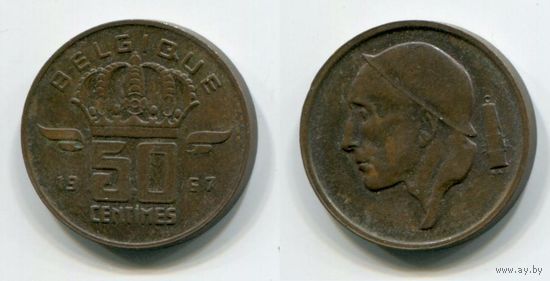 Бельгия. 50 сантимов (1967, BELGIQUE)