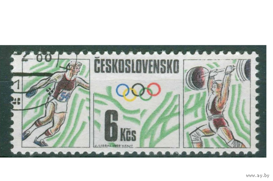 Чехословакия спорт 1988 зимние ОИ только 1 марка