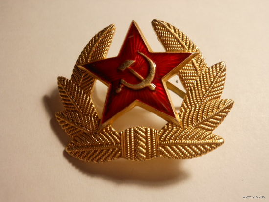 Кокарда 2 СА СССР