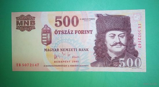 Банкнота 500 форинтов  Венгрия 2005 г.