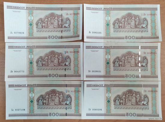 Набор банкнот 500 рублей 2000 года - 6 шт - Еб,Ль,Лэ,Ля,Са,Сб - UNC