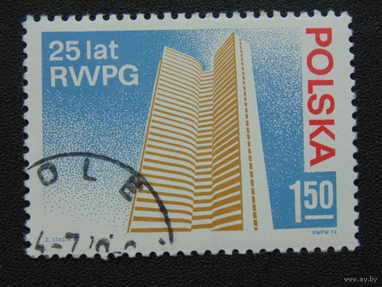 Польша 1974г. Архитектура.