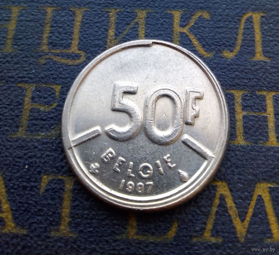 50 франков 1987 Бельгия #02