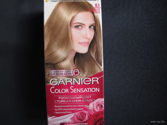 Стойкая крем-краска для волос GARNIER Color Sensation 8.1 (Роскошный северный русый), 112 мл