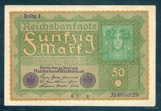Германия 50 марок 1919 год.