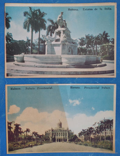 Гавана. Виды города. Куба. Чистые. 9 открыток. Цена за 1.