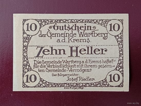 Австрия 10 геллеров 1921