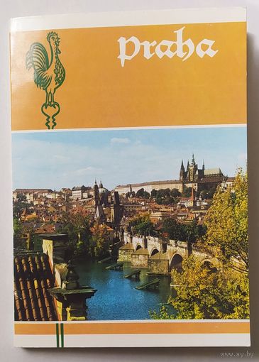 Открытки "Прага", 11 открыток