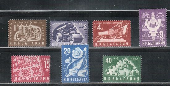 Болгария-1951, (Мих.786-792), *, Стандарт, Промышленность, Трактор, Автомобиль (полная серия)